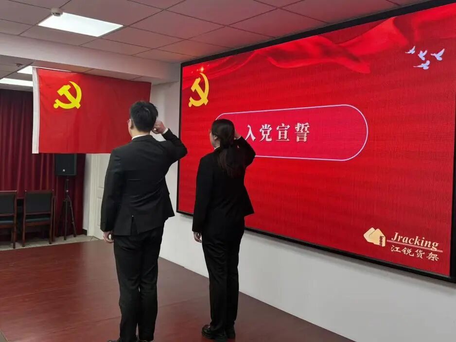 yp街机(中国)电子游戏官网