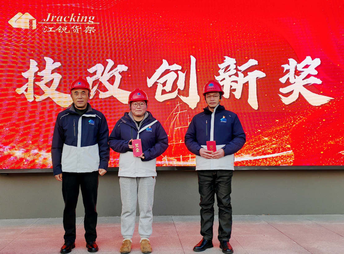 yp街机(中国)电子游戏官网