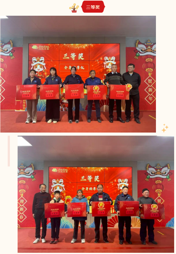 yp街机(中国)电子游戏官网