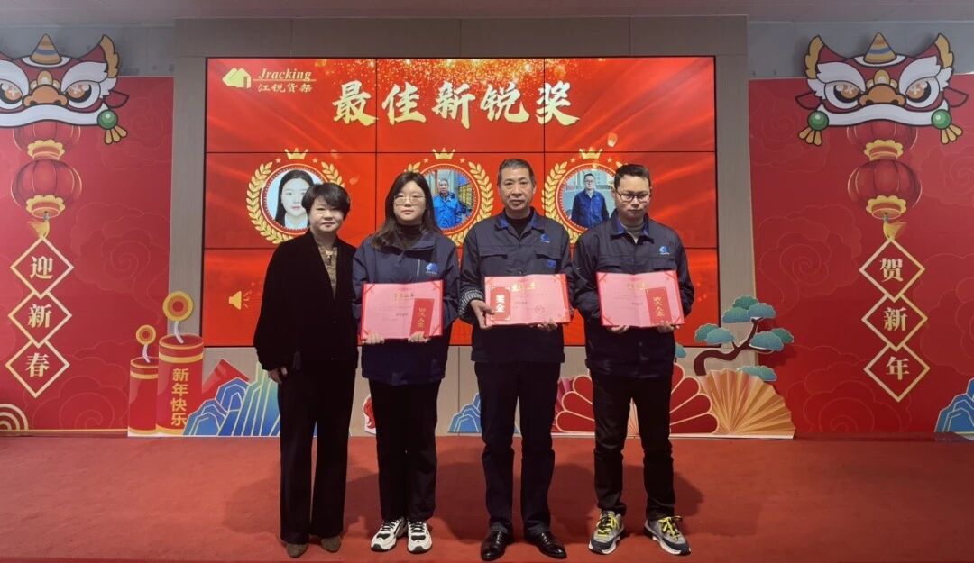 yp街机(中国)电子游戏官网