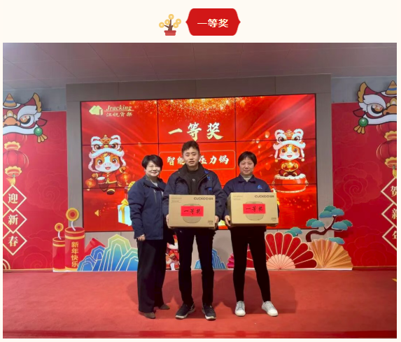 yp街机(中国)电子游戏官网