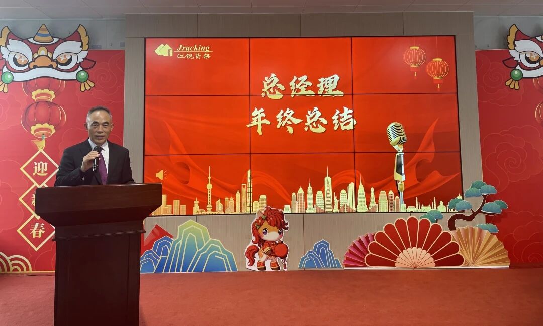 yp街机(中国)电子游戏官网