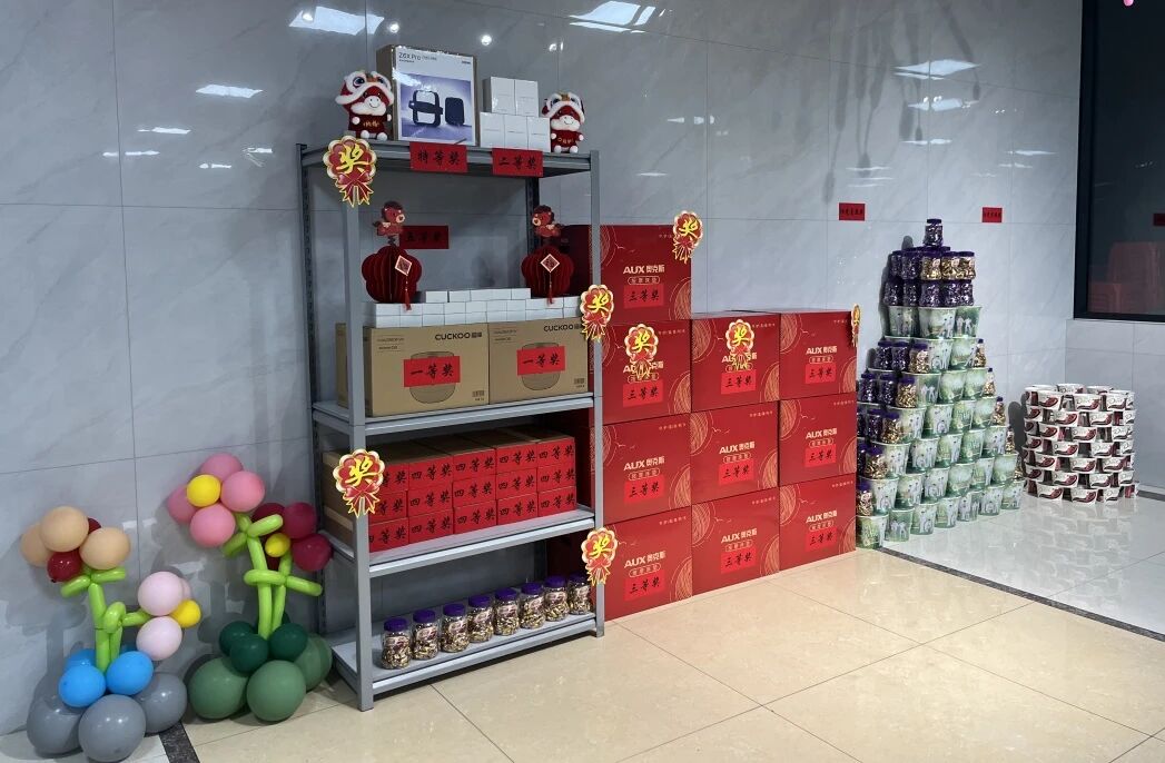 yp街机(中国)电子游戏官网