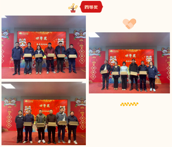 yp街机(中国)电子游戏官网