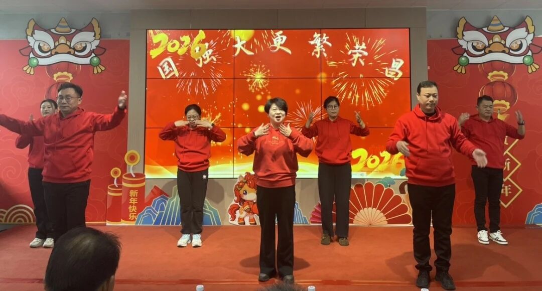 yp街机(中国)电子游戏官网