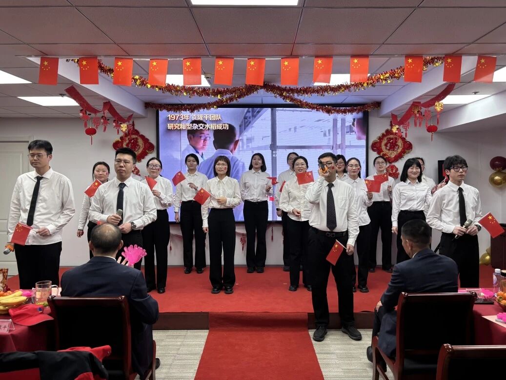 yp街机(中国)电子游戏官网