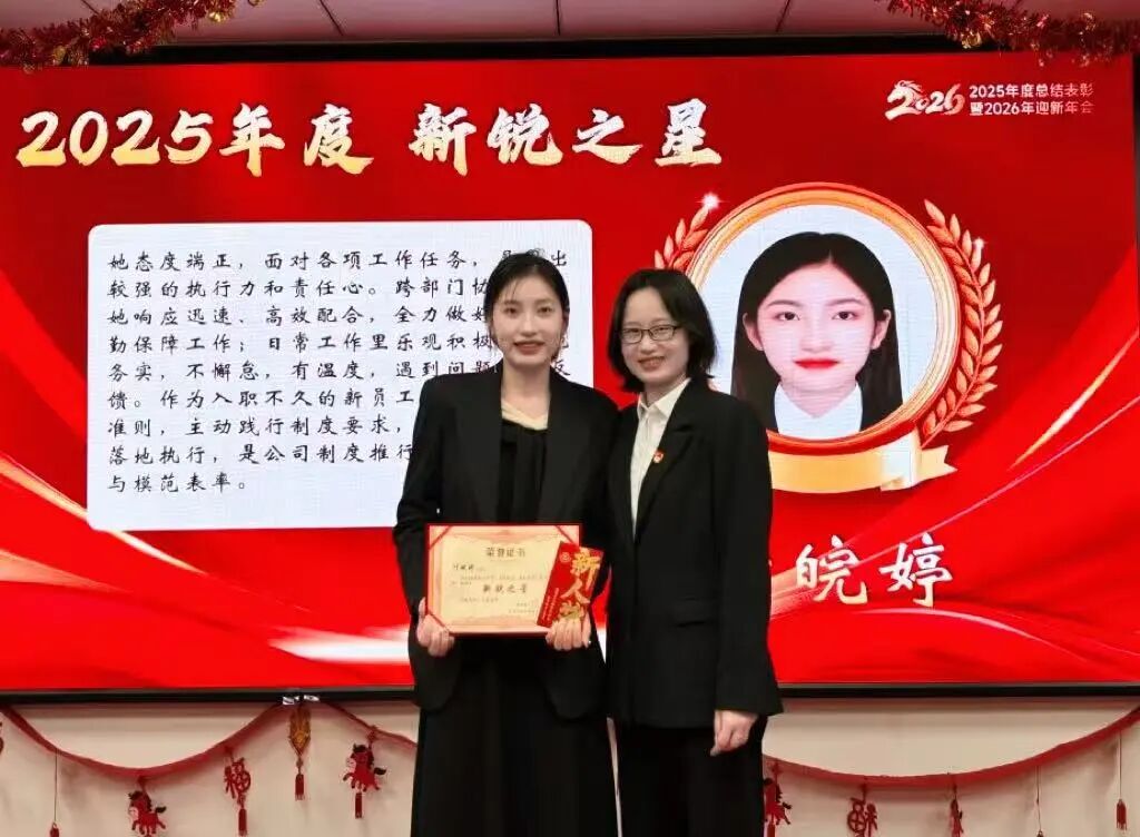 yp街机(中国)电子游戏官网