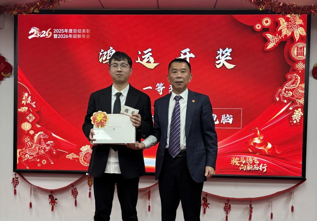 yp街机(中国)电子游戏官网