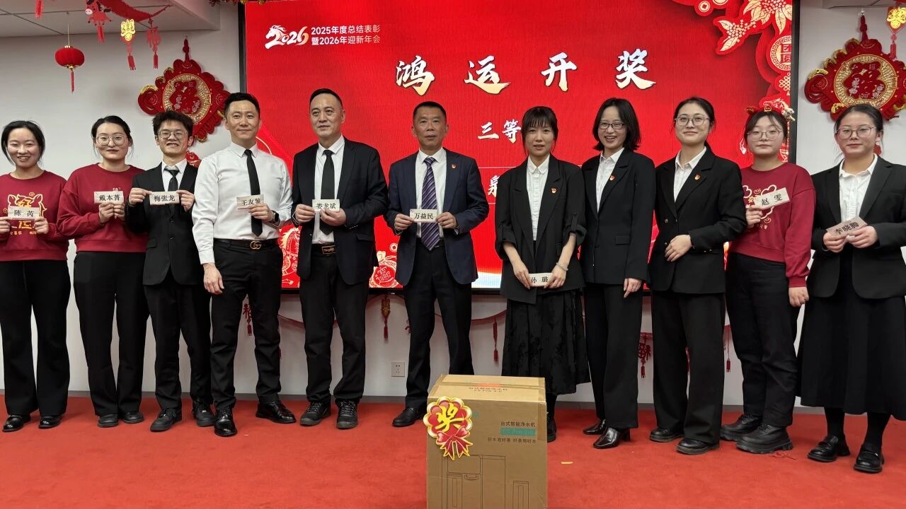 yp街机(中国)电子游戏官网