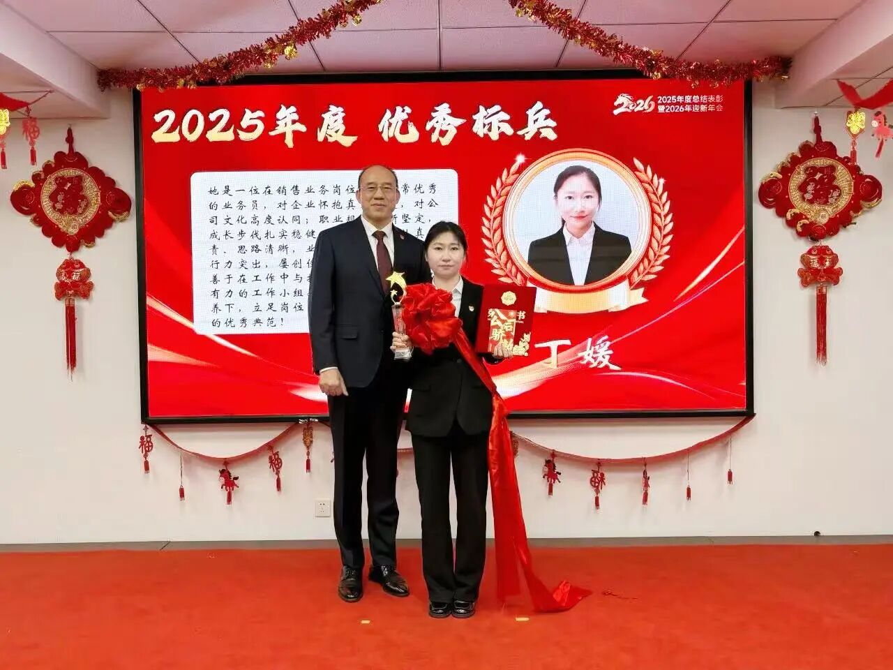 yp街机(中国)电子游戏官网