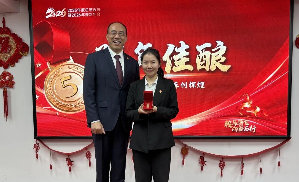 yp街机(中国)电子游戏官网