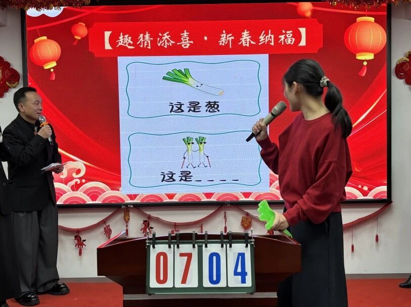 yp街机(中国)电子游戏官网