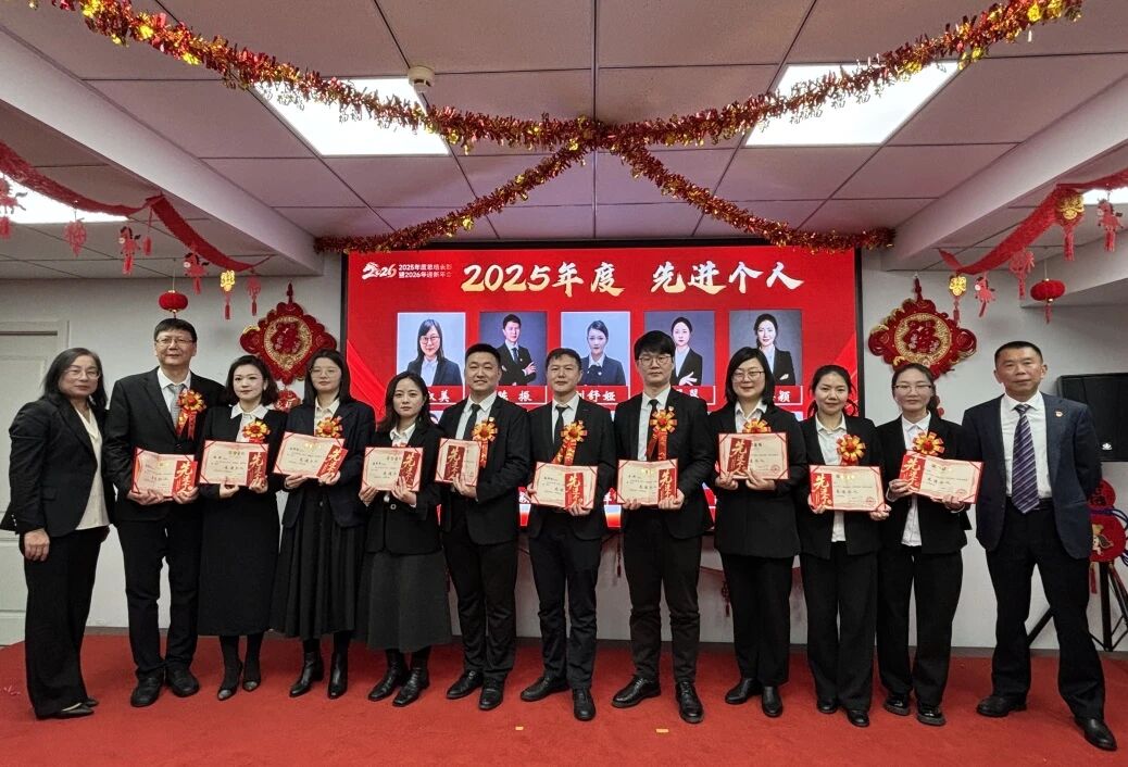 yp街机(中国)电子游戏官网