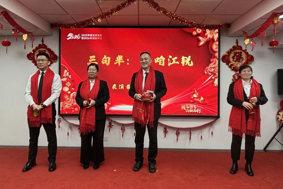 yp街机(中国)电子游戏官网