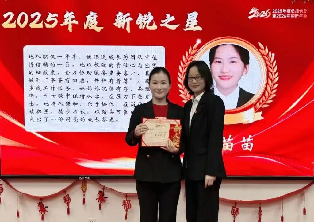 yp街机(中国)电子游戏官网