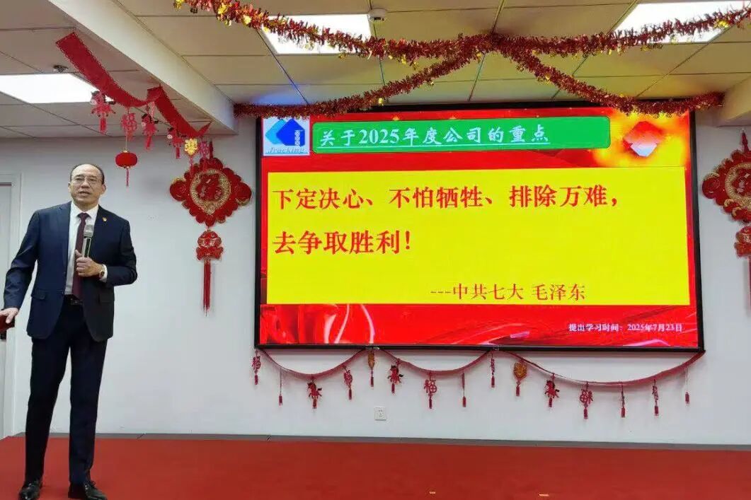 yp街机(中国)电子游戏官网