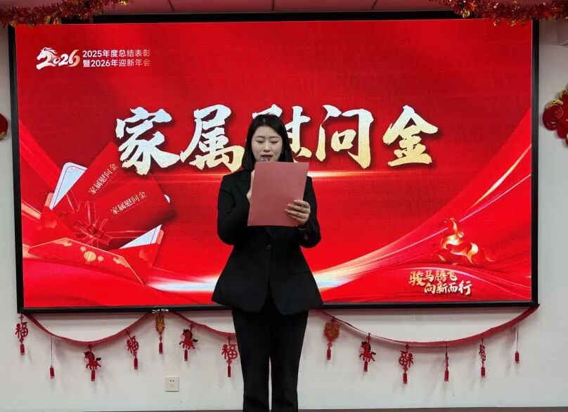 yp街机(中国)电子游戏官网