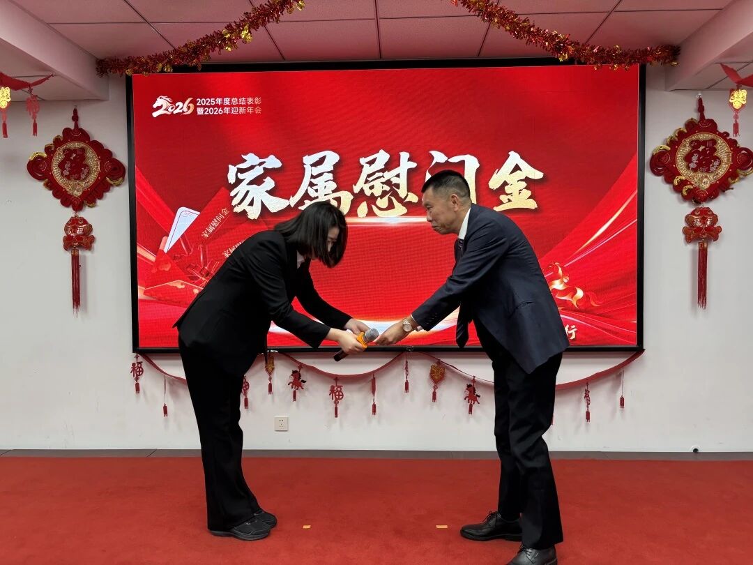 yp街机(中国)电子游戏官网