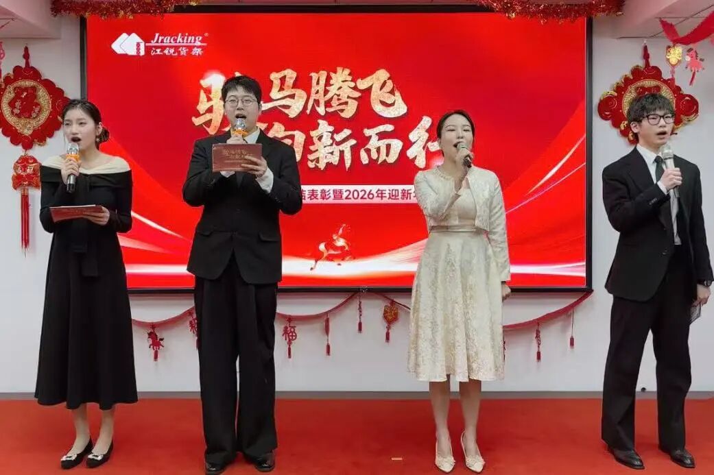 yp街机(中国)电子游戏官网